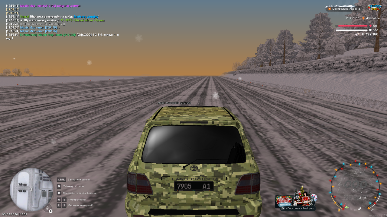 mta screen 2026 02 05 12 59 54