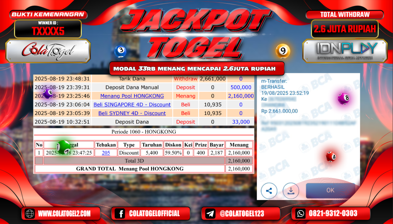 jackpot-hongkong-lotto-04-42-06-2025-08-20
