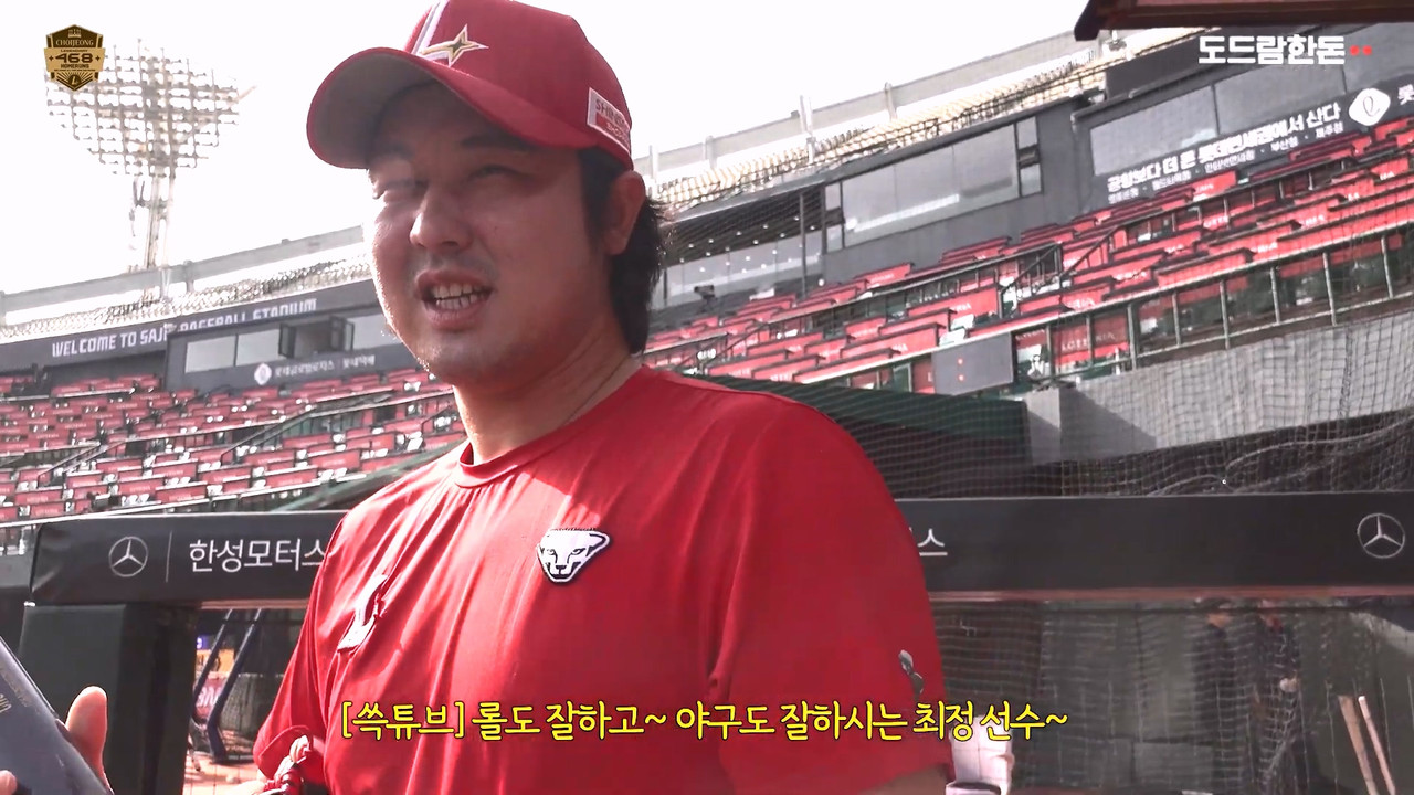 으흐흐흐🙈 레전드를 설레게 만든 페이커의 등장ㅣ축하 메시지 영상 비하인드.mp4_20240426_141011.184