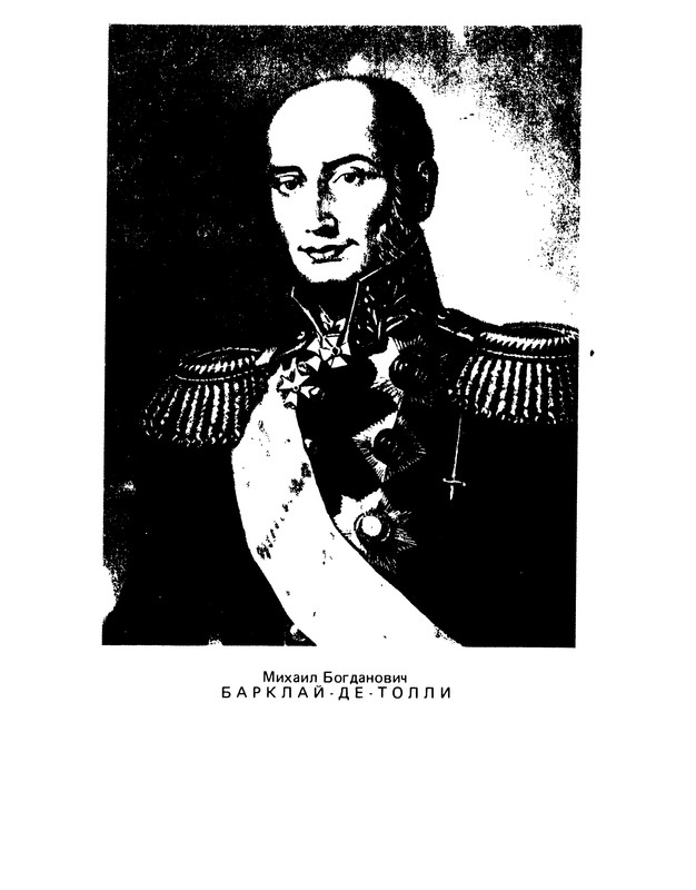 p0006
