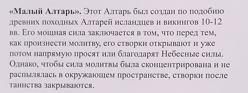 https://i.postimg.cc/mkNWsZvW/023-IMG-20250725-152225.jpg