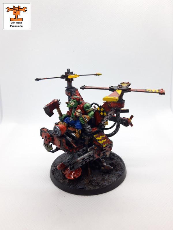 Смертолет 3 (8)