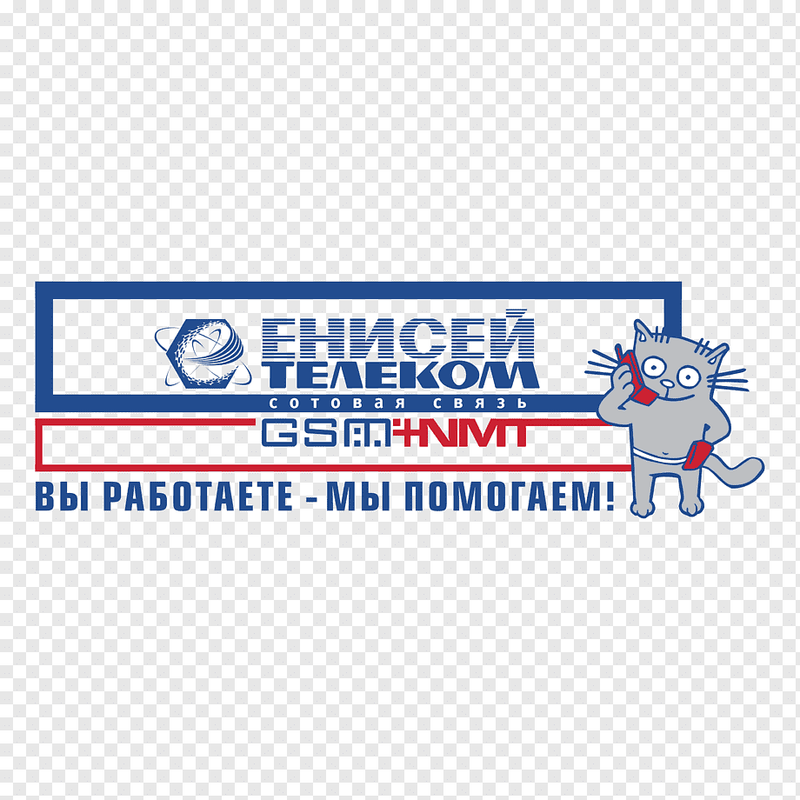 png-transparent-etk-hd-logo