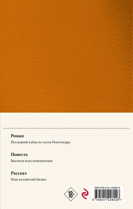 cover4-w820
