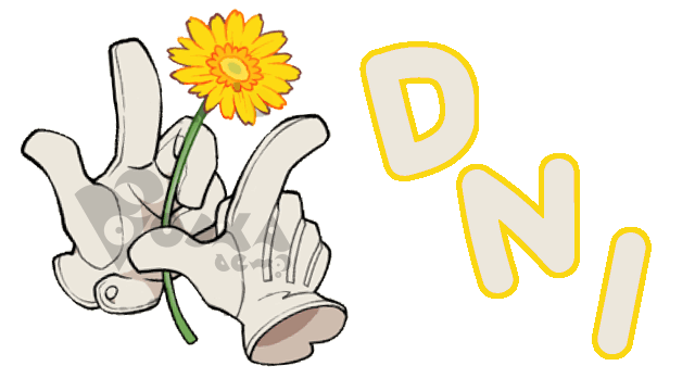 Do Not Interact