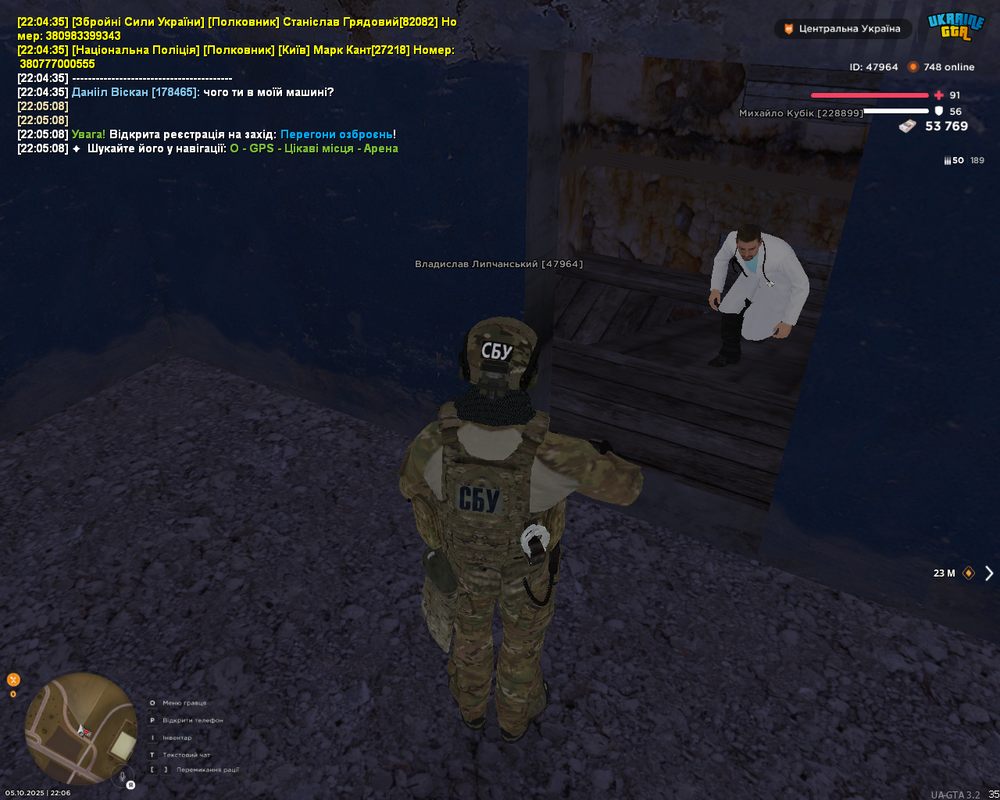 Screenshot 2025-10-05 22-06-17