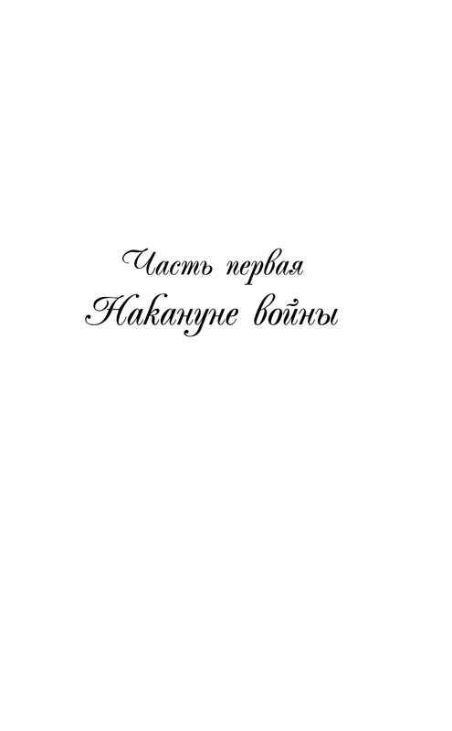 ASE000000000869667-07