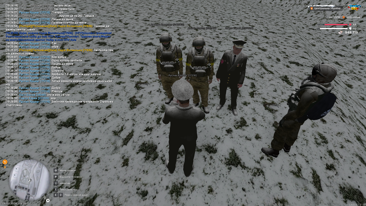 Тренування інст 19 (закінчив)