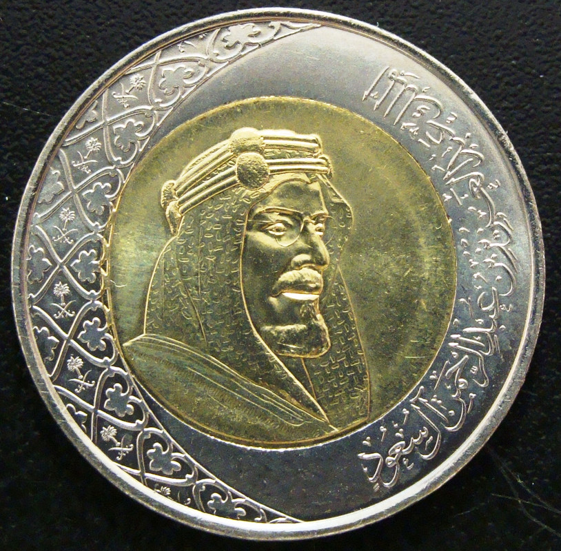 2 Riyales. Arabia Saudita (2016) ARS-2-Riyal-2016-anv