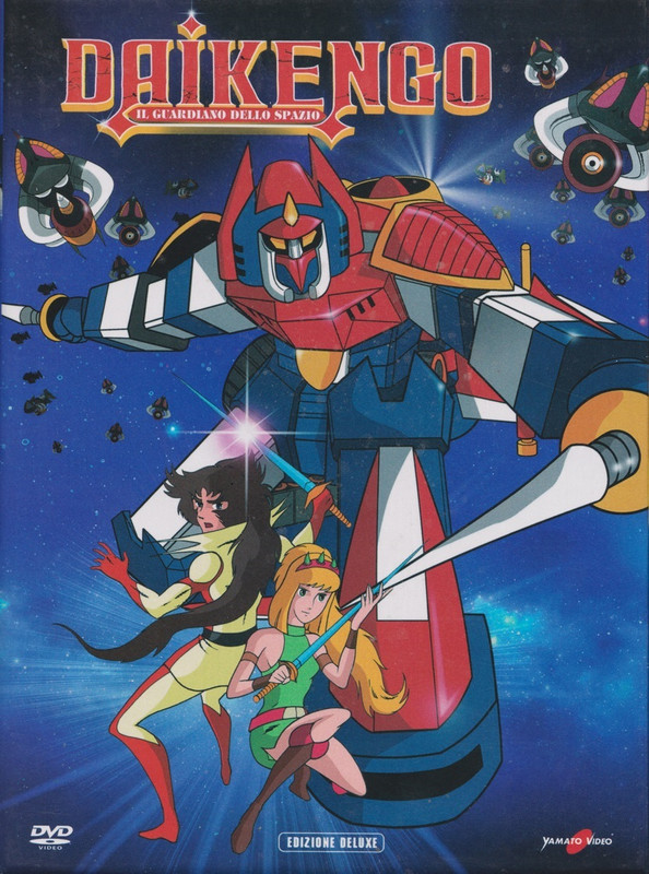 Daikengo (1978) 5xDVD9