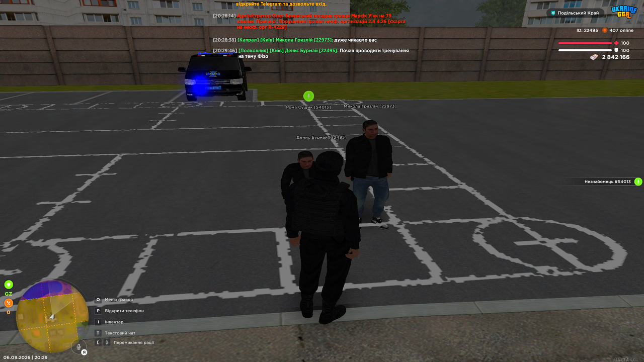 Grand Theft Auto San Andreas Screenshot 2026 09 06 20 29 46 91