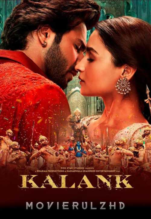 Kalank (Hindi)