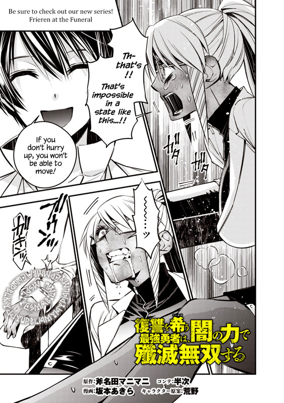 Fukushuu o Koinegau Saikyou Yuusha wa...Chap19-1(Glasses)