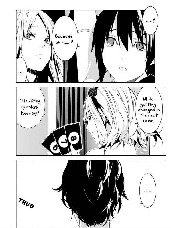 Mei no MaidenVol2-26