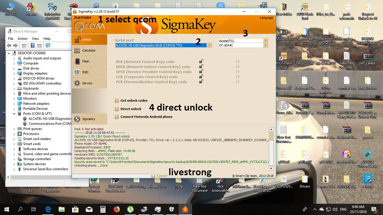 Screenshot (6)