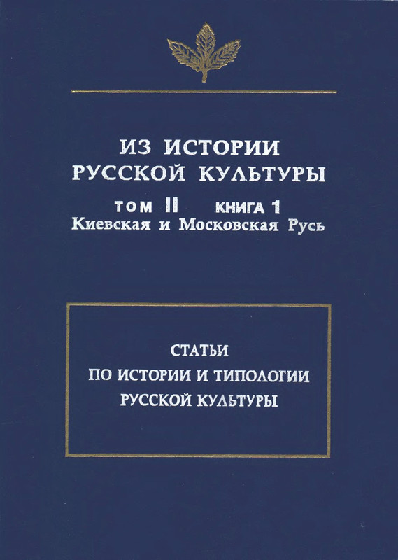 p0001