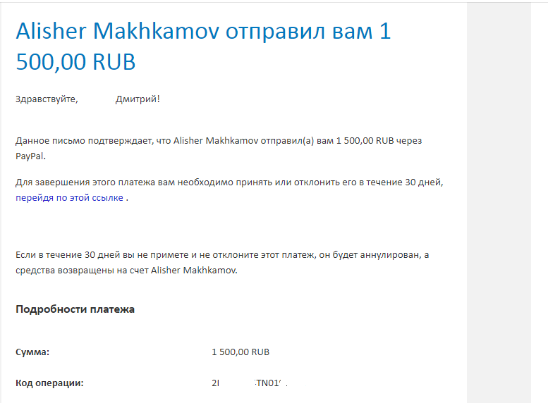 Донатеры сайта (Site donaters) Донатеры сайта (Site donaters)