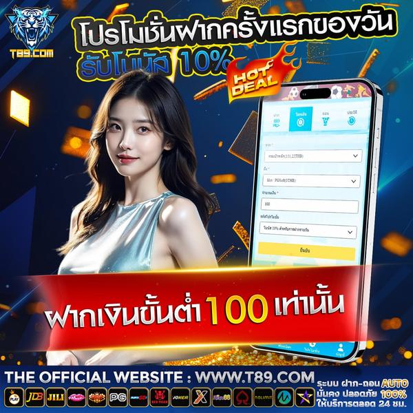 daftar agen togel terbaik dan terpercaya