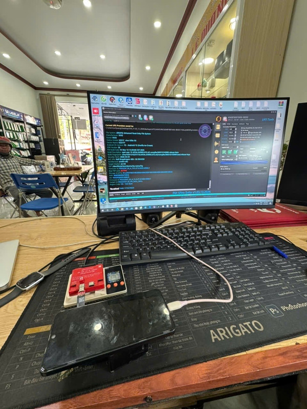 photo 2026 04 21 11 46 17