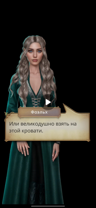 Screenshot-20250512-223311-Telegram.jpg