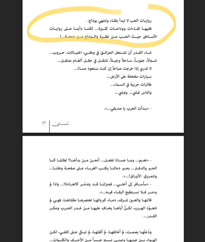 1BFC4971-5819-48CF-A3E0-F46AD0379344