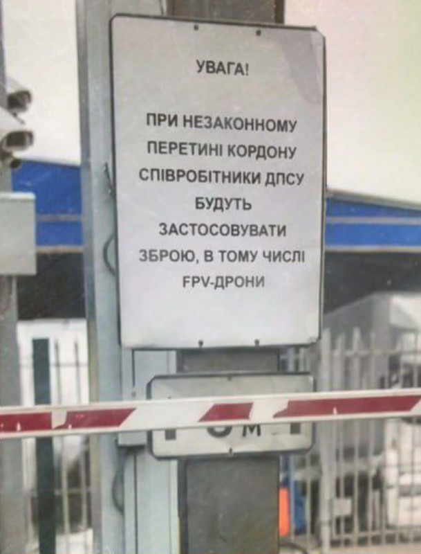 Grąsinimai bėgantiems iš okrainos piliečiams