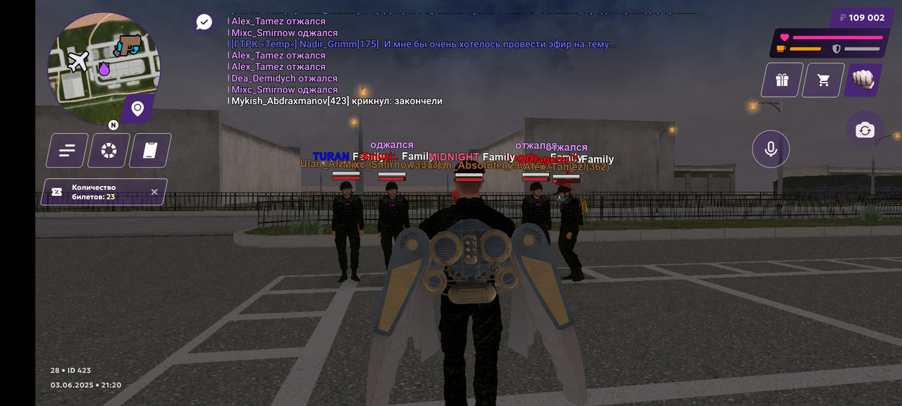 Screenshot_2025-06-04-00-20-23-310_com.jekmant.matrplauncher