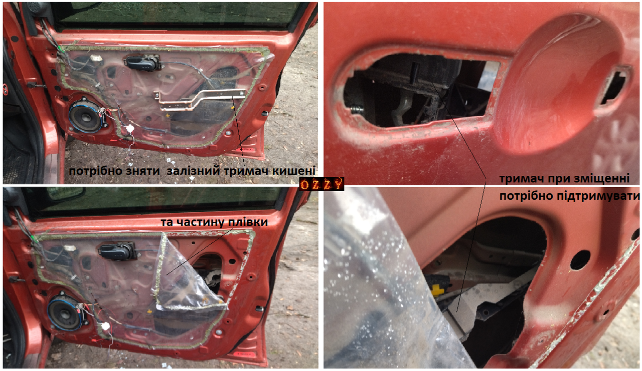 1 — копия (6)