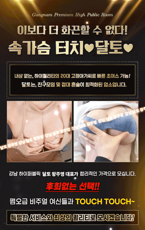 Kakao-Talk-20260427-064629541.gif