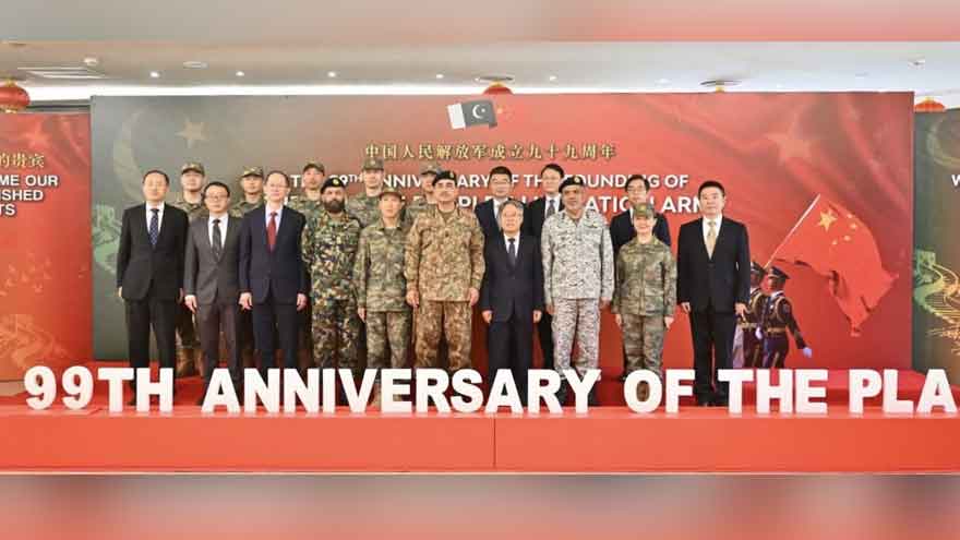 CDF Munir praises PLA's role in China's defence on its 99th anniversary