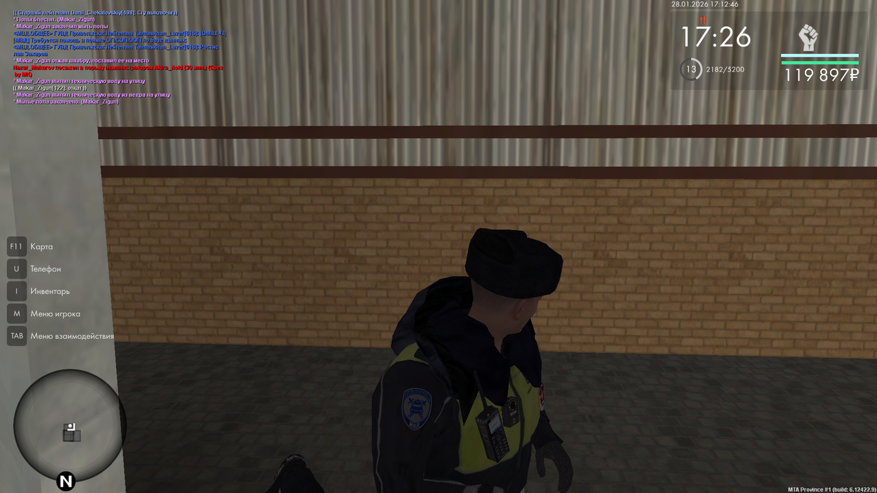 mta screen 2026 01 28 16 12 44