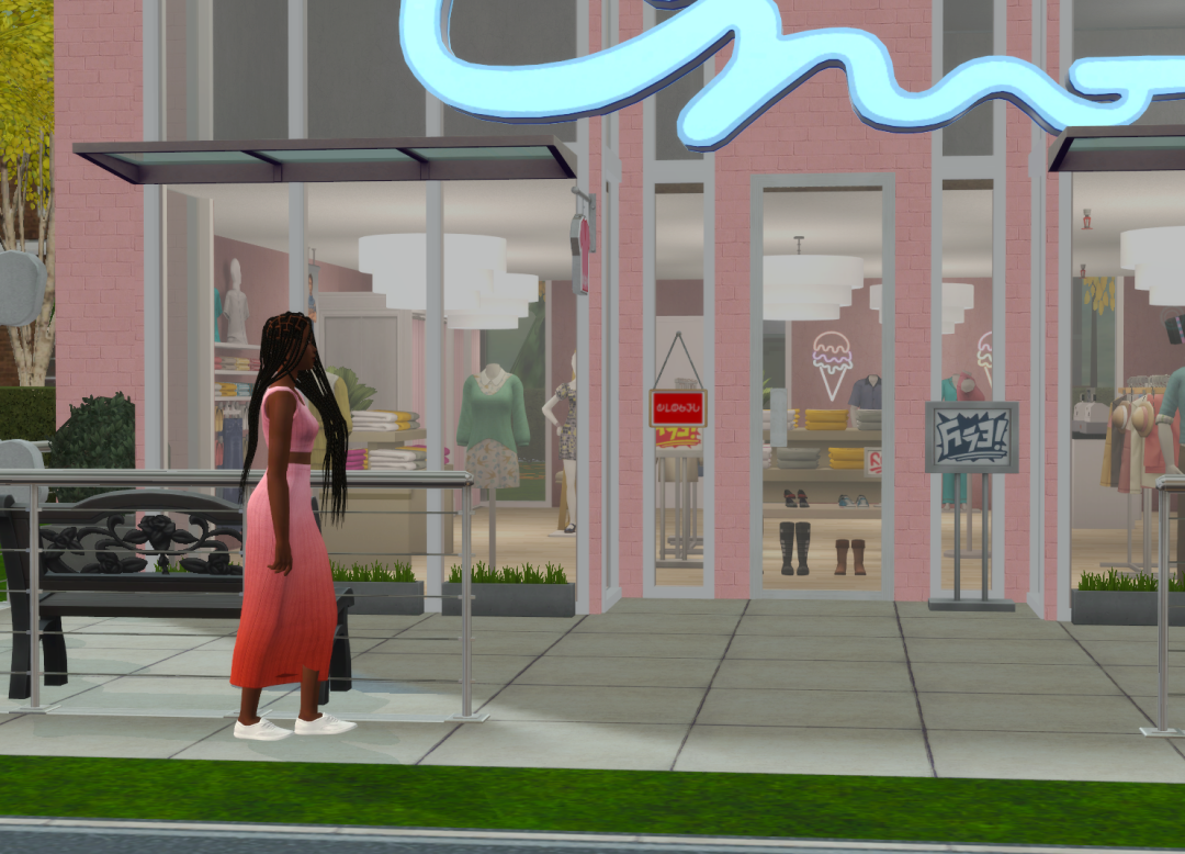 Sims2-EP9-RPC-2024-08-14-21-17-47-26
