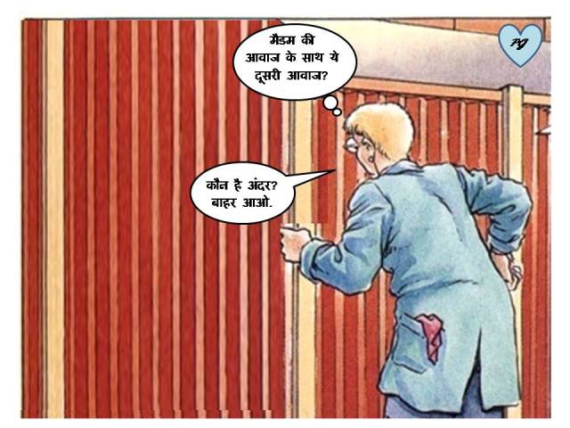 [Image: Slide21.jpg]