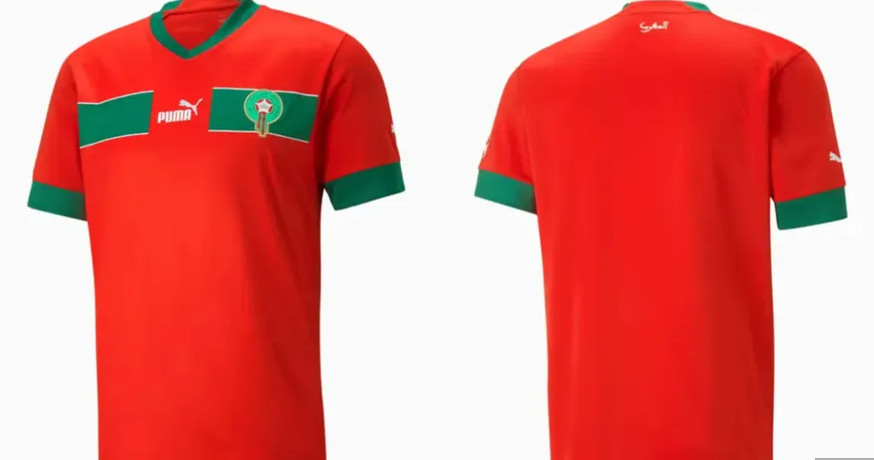 camiseta titular marruecos