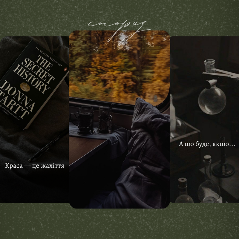 Сіра Сучасна Публікація в Instagram Наші Послуги (4)