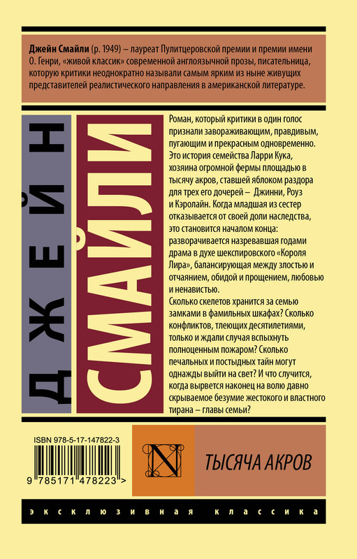 2-cover4