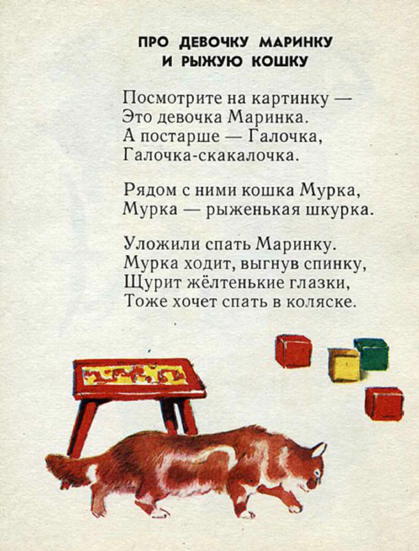 p0004