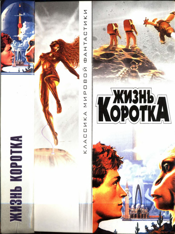 p0001