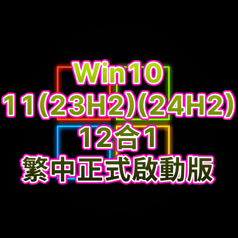 王國兩位君主奧林帕斯的呼喚v2.1.3
