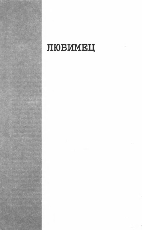 p0269