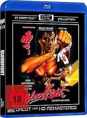 Bloodfight (1989) WebDL 1080p E-AC3 ITA - ENG