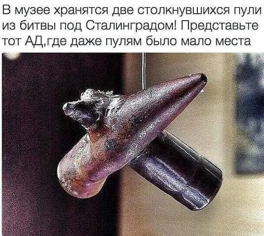 [Изображение: 4ca34e034e4d03f61d03ca8092b04db4.jpg]