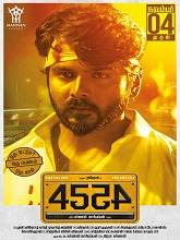 4554 (2022) HDRip Tamil Movie Watch Online Free
