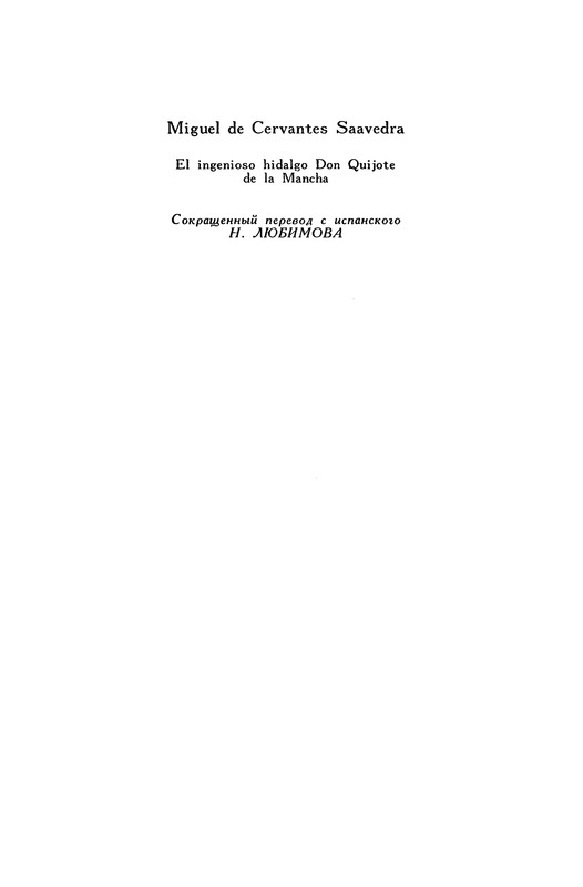 p0009