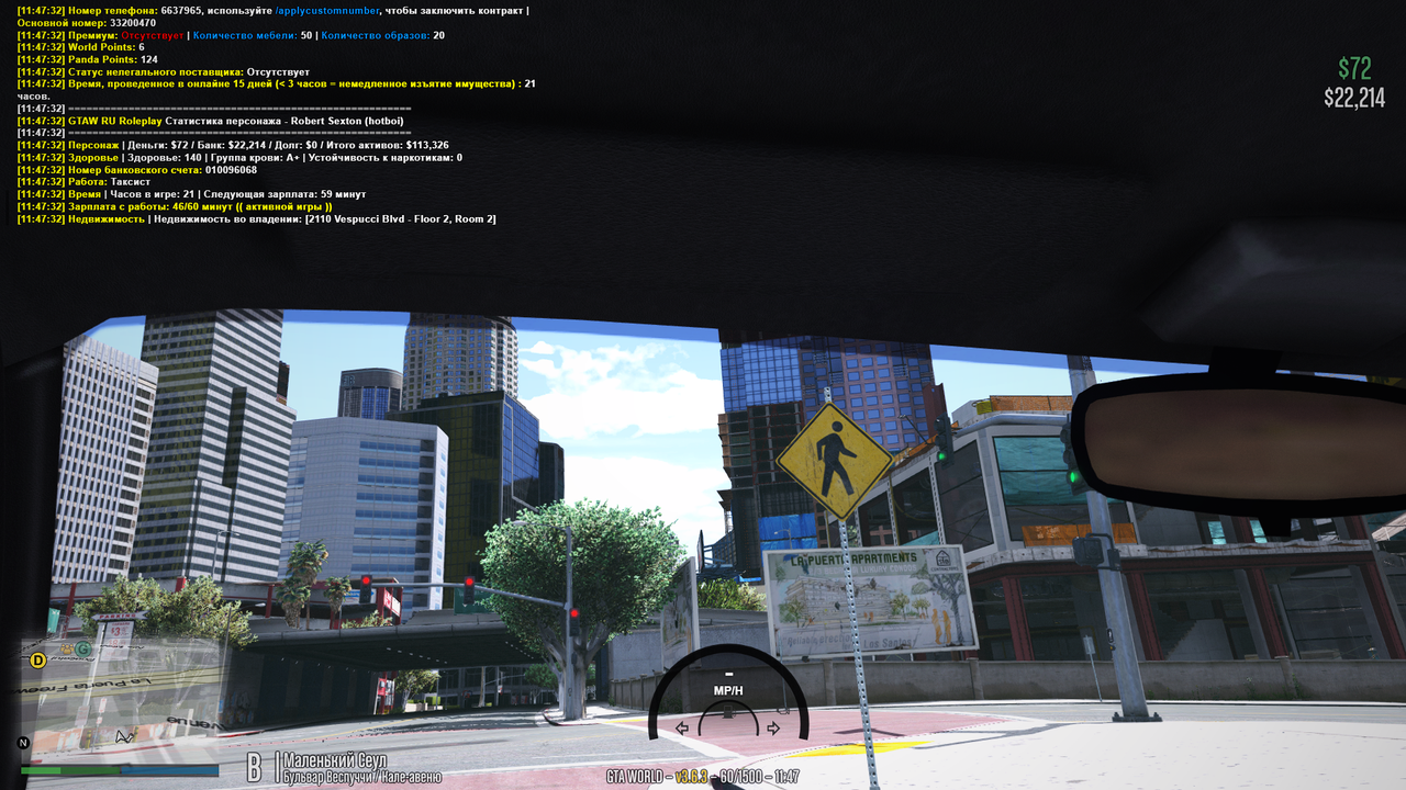 GTA5 2026 02 05 11 47 44 399