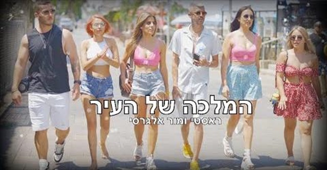 תמונה