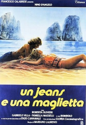 Un jeans e una maglietta (1983) DVD5
