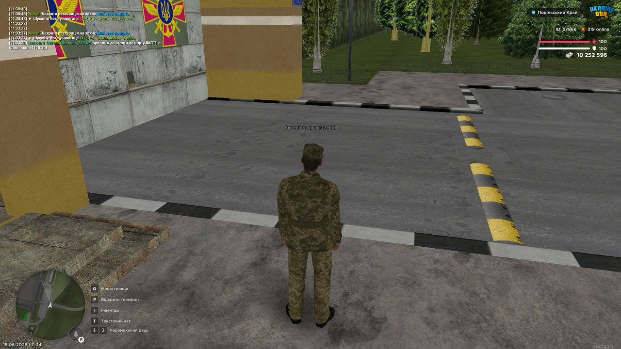 UKRAINE GTA 15 06 2026 11 34 33