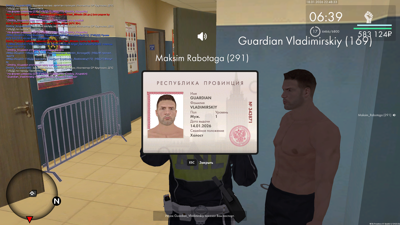 mta screen 2026 01 18 14 48 34