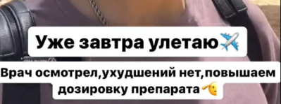 https://i.postimg.cc/mkX0zhFZ/Screenshot-2024-06-19-at-10-53-38-Screenshot-2024-06-19-at-10-37-01-media-php-Postimages.png